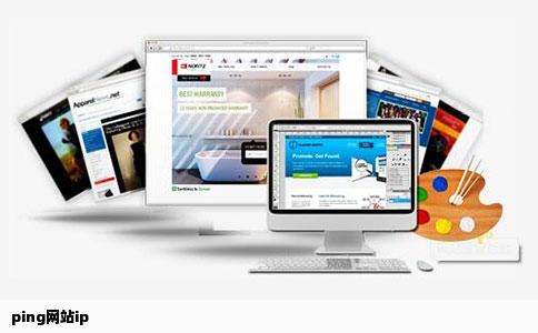 ping网站ip