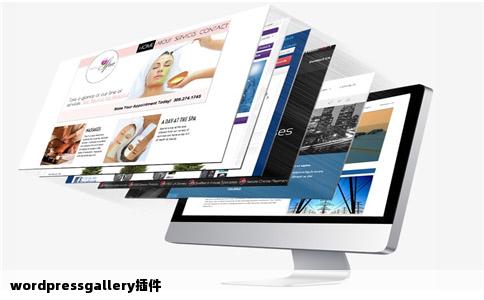 wordpressgallery插件