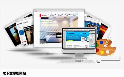 求下载豫剧网站